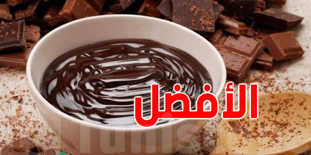 منتجو الشوكولاتة يتخلون عن الكاكاو بسبب ارتفاع الأسعار
